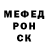 Кетамин VHQ Liucija Mickevic