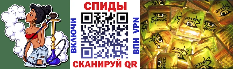 Купить где  Рошаль  Бутират вода 