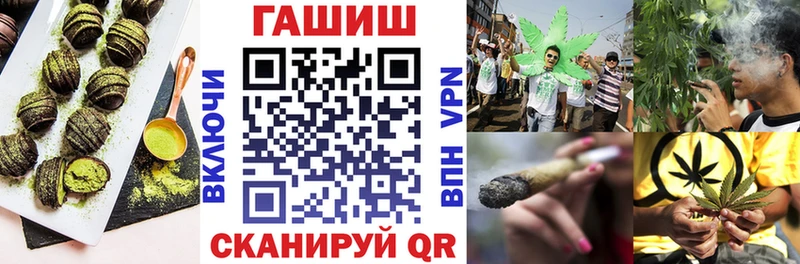 Купить закладки  Рошаль  Еда ТГК марихуана 