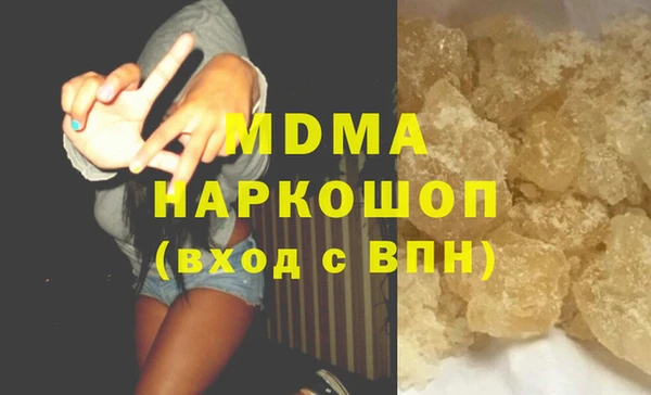 герыч Аркадак