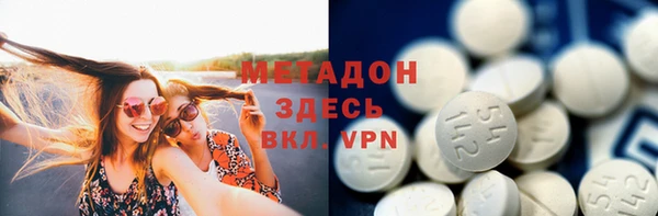 герыч Аркадак