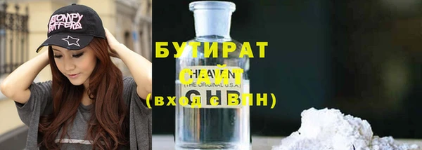 герыч Аркадак