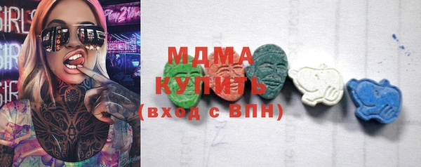 прущая мука Арсеньев
