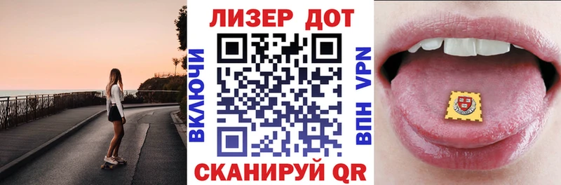Марки N-bome 1,8мг  Купить  Рошаль 